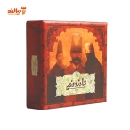 بازی فکری شاه دزد وزیر